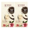 Daeng Gi Meo Ri - Korean Herbal Hair Dye Color Cream [Dark Brown] (2-PACK) - PPD-Free Gray Coverage, Hair Protection, High-Keratin Formula, 5 Oz