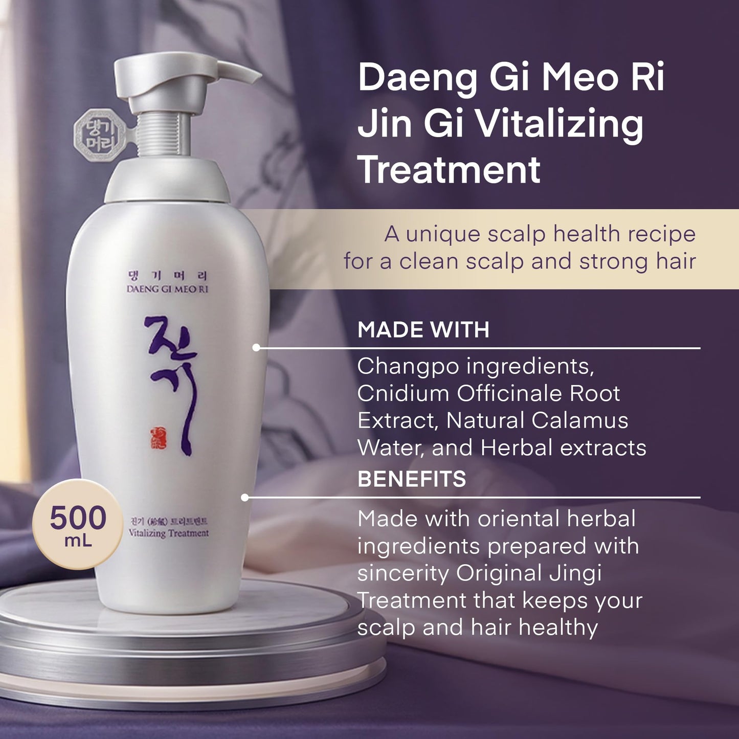 Daeng Gi Meo Ri - Jin Gi Vitalizing Shampoo And Conditioner Set 16.9 FL OZ/ 500 ML(Each) Anti Dandruff and Itchiness, Stopper Set