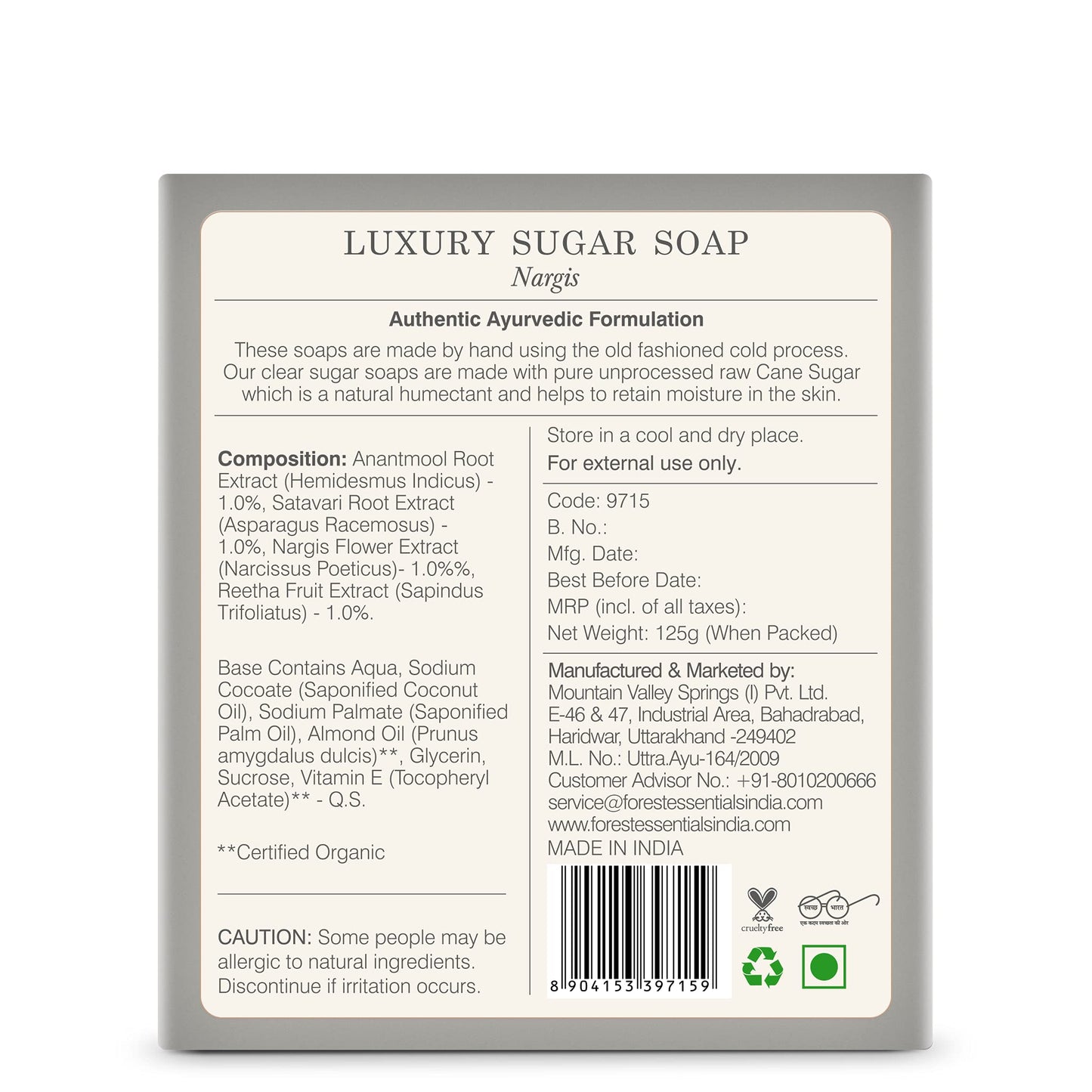 Forest Essentials Luxury Sugar Soap Nargis 125g