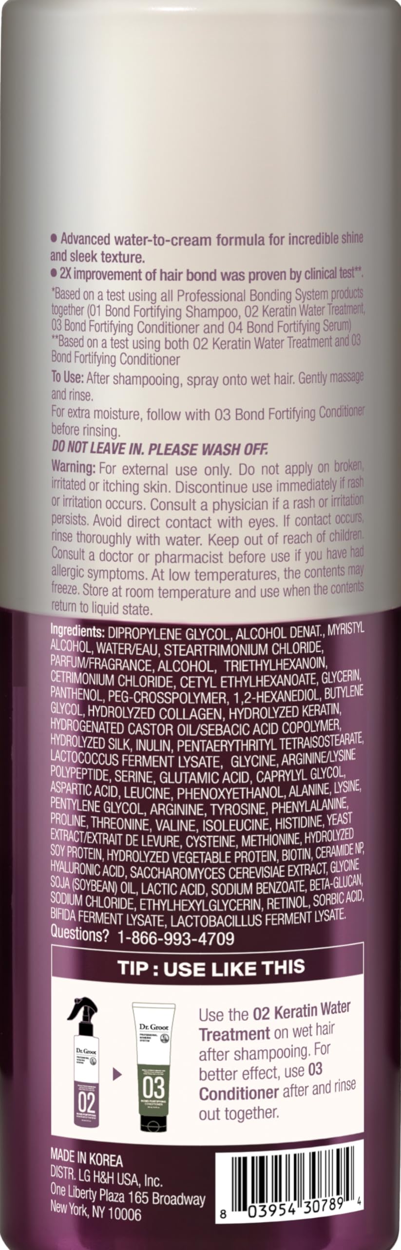 Dr. Groot Bond Fortifying Keratin Treatment, Clinically Proven for Repair and Thickening of Dry, Thin, Damaged Hair - Hair Mask, Glass Hair Effect