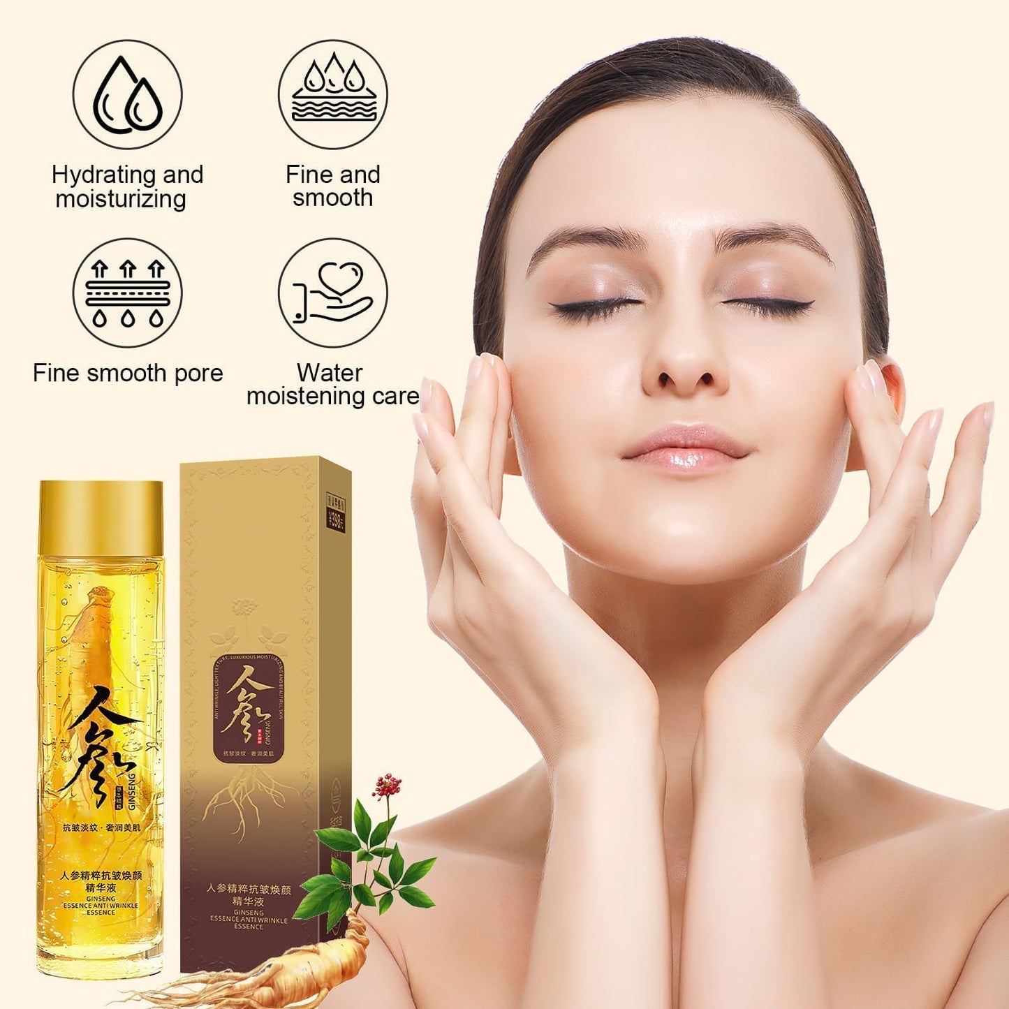 Ginseng Essence Anti-Wrinkle Serum, Hydrating & Firming Face Oil with Ginseng Root Extract, Korean Herbal Anti Aging Serum for Smoother Skin Reduce