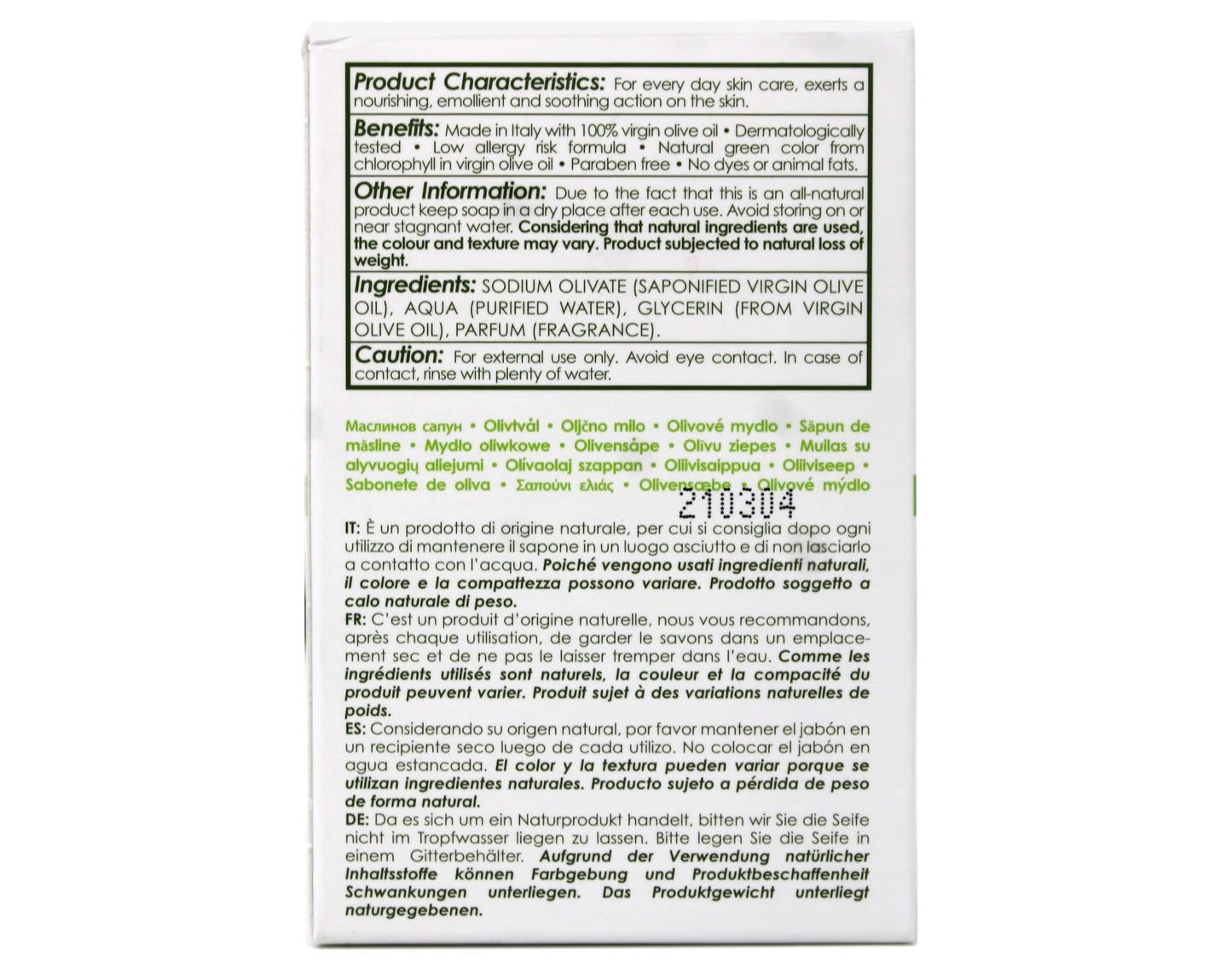 Olivella Soap Bar 5.29 Ounce Face & Body (156ml) (6 Pack)