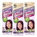 Bigen Speedy Conditioning Color Refill: 4B Burgundy Brown - 3 Pack
