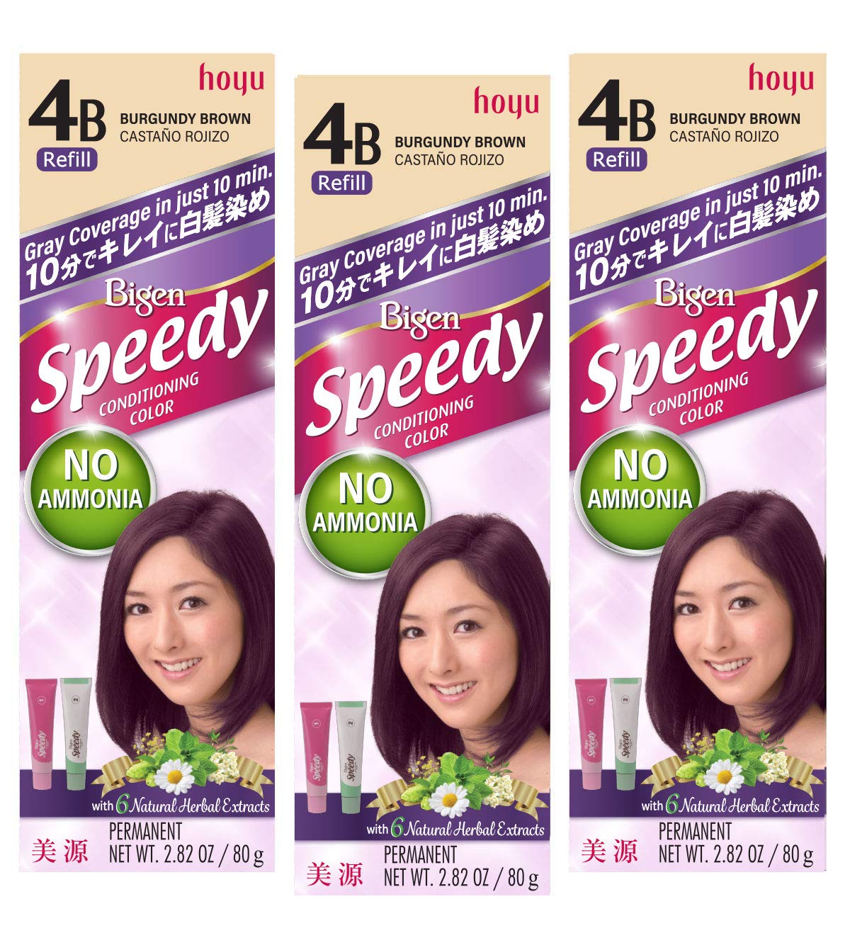 Bigen Speedy Conditioning Color Refill: 4B Burgundy Brown - 3 Pack