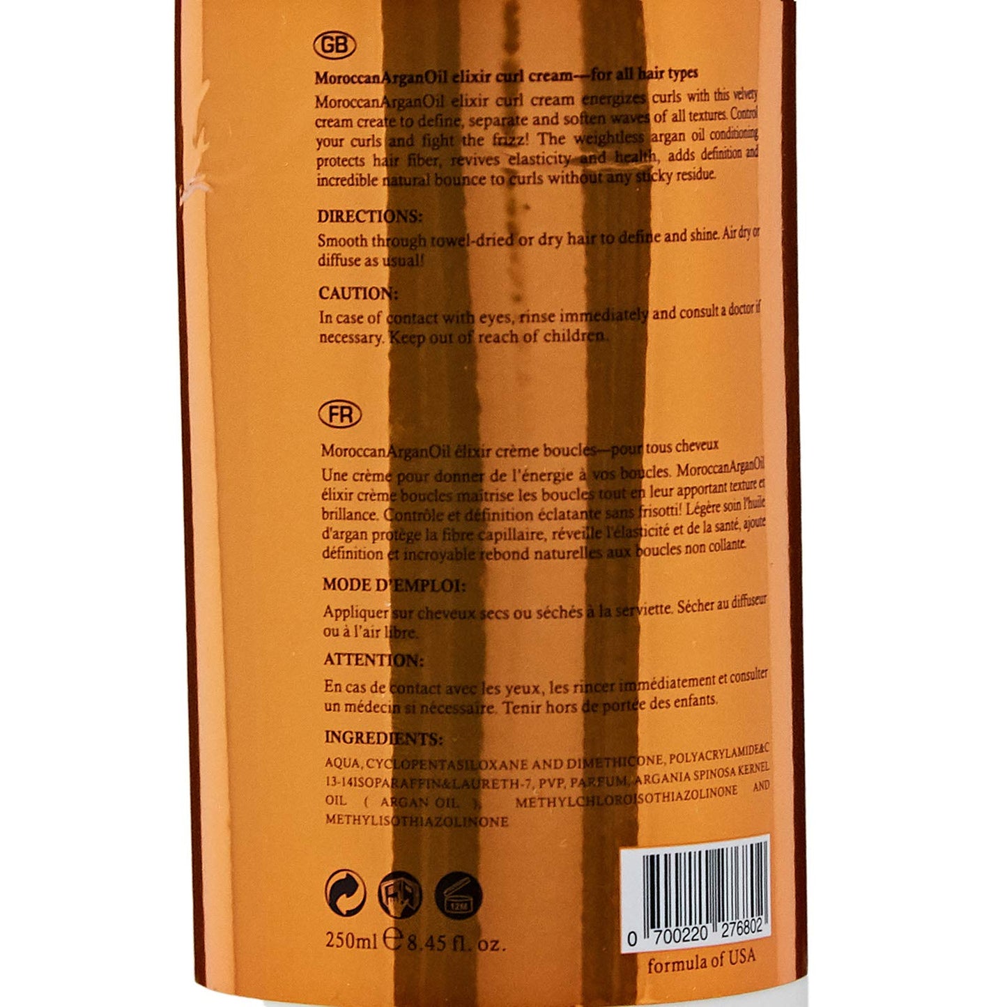 Otto Keunis Moroccan Argan Oil Elixir Curl Cream -Weightless Argan Oil Conditioning-Curl Definition & Control. All Hair Types. 250 ml/ 8.45 fl.oz.