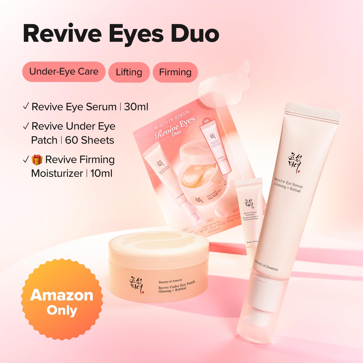 Beauty of Joseon Revive Ritual Eye Duo With Retinol Moisturizer Gift | Daily Korean Skincare for Firmer Under Eyes, Visibly Lifting Korean Eye Cream Beauty and Personal Care Beauty of Joseon