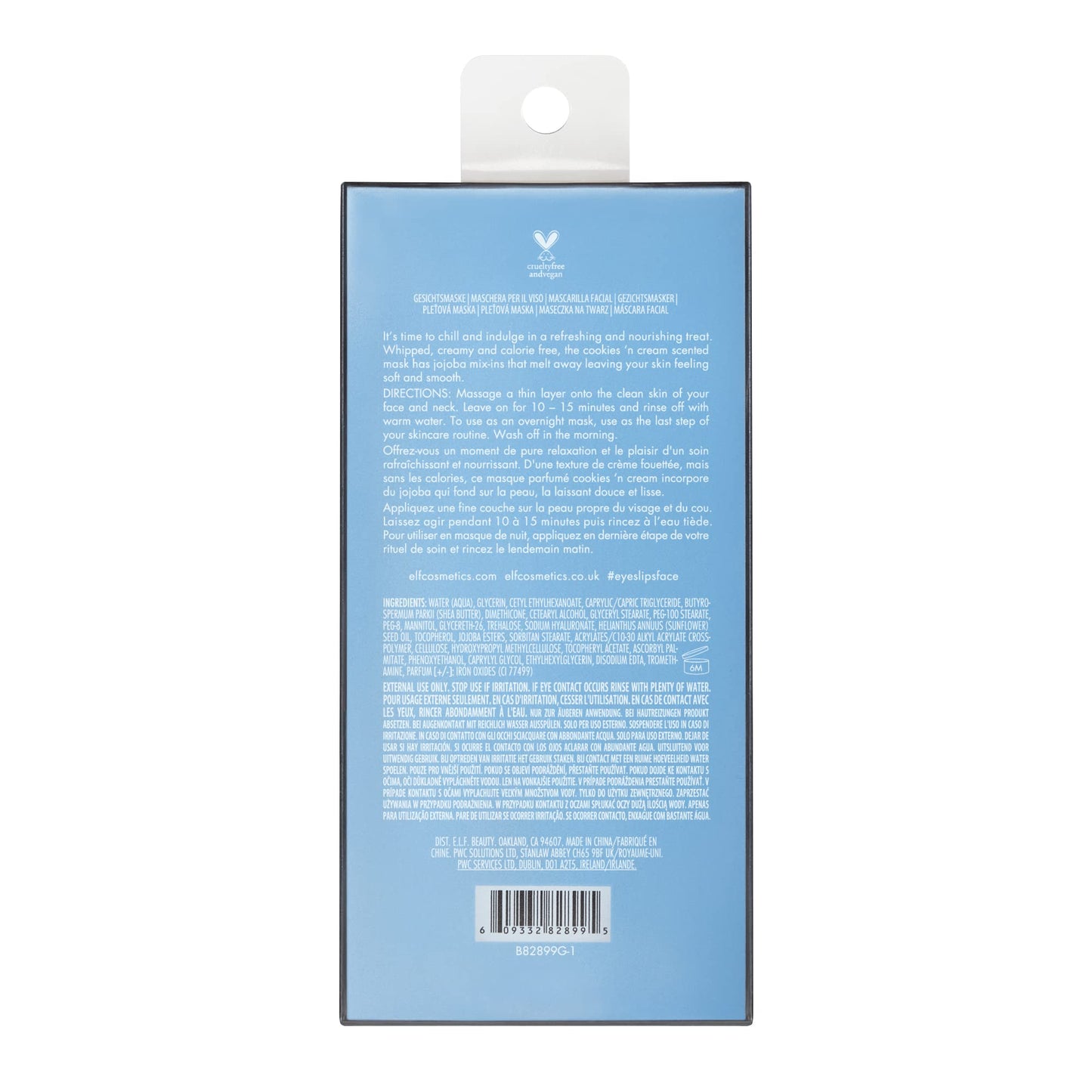 e.l.f. Cookies N' Dreams Milkshake Overnight Mask, Richly Soothing Face Mask For Moisturizing & Nourishing Skin While You Sleep, Vegan & Cruelty-free