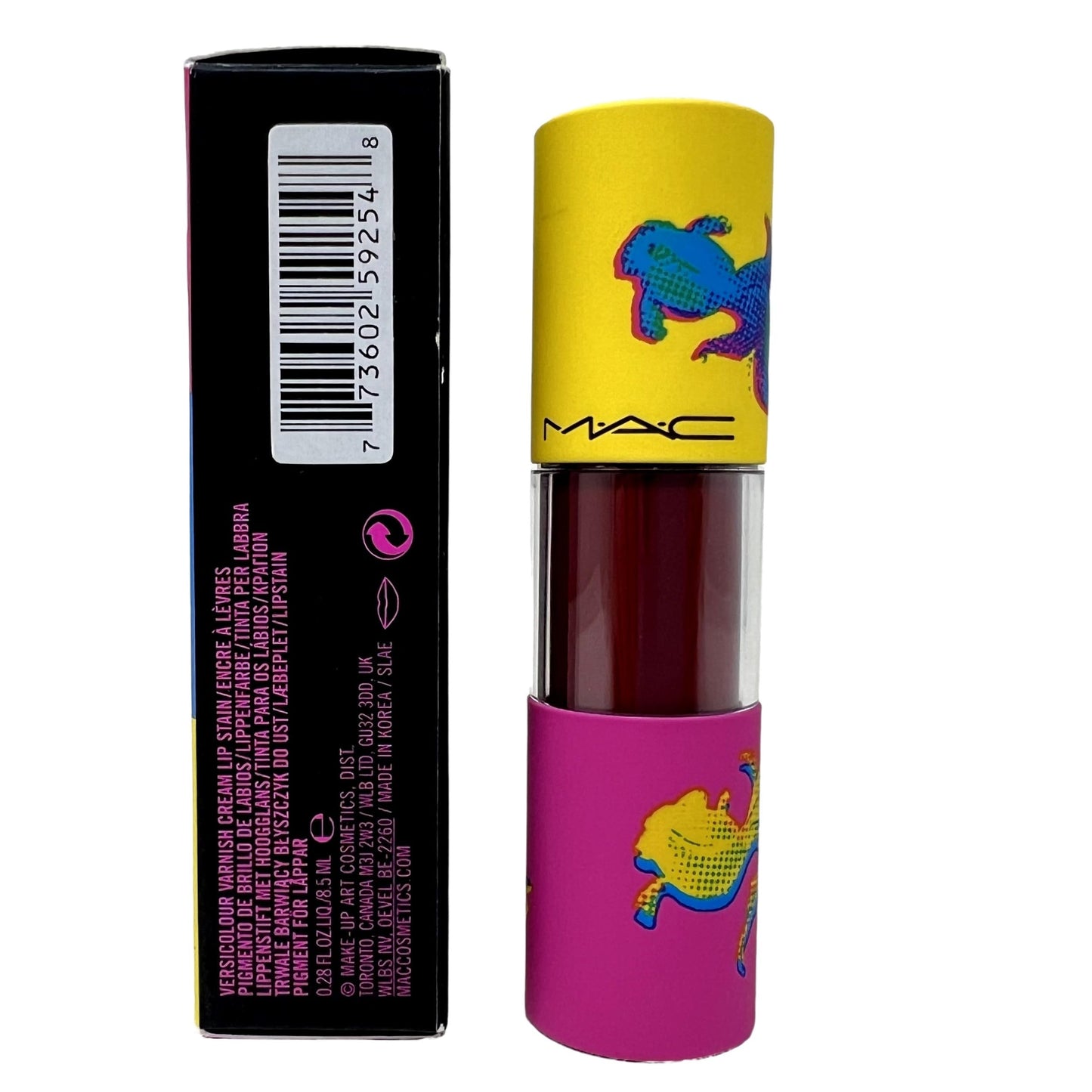 MAC Limited Edition Moon Masterpiece Collection Versicolour Varnish Cream Lip Stain - No Interruptions (Deep Burgundy)