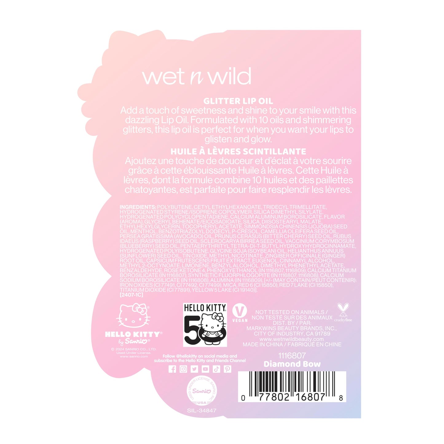 wet n wild Hello Kitty Glitter Lip Oil, New 10 Oil Infused Formula, Warm Apple Pie Lightly Scented, Sparkly Bold Colors, Cruelty-Free & Vegan -