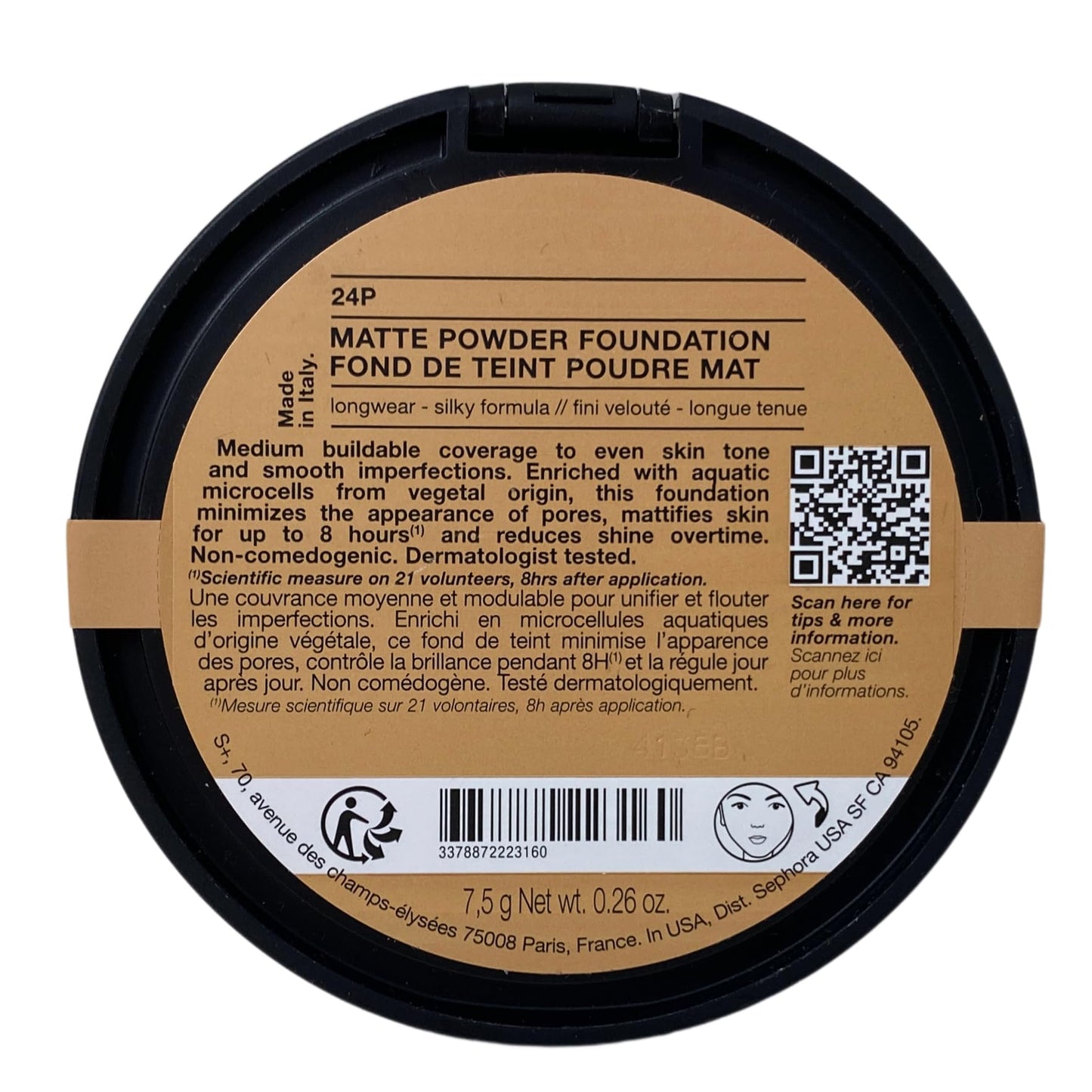 Sephora Collection Matte Powder Foundation - 24P (medium, pink undertone) 0.26 oz / 7.5 g