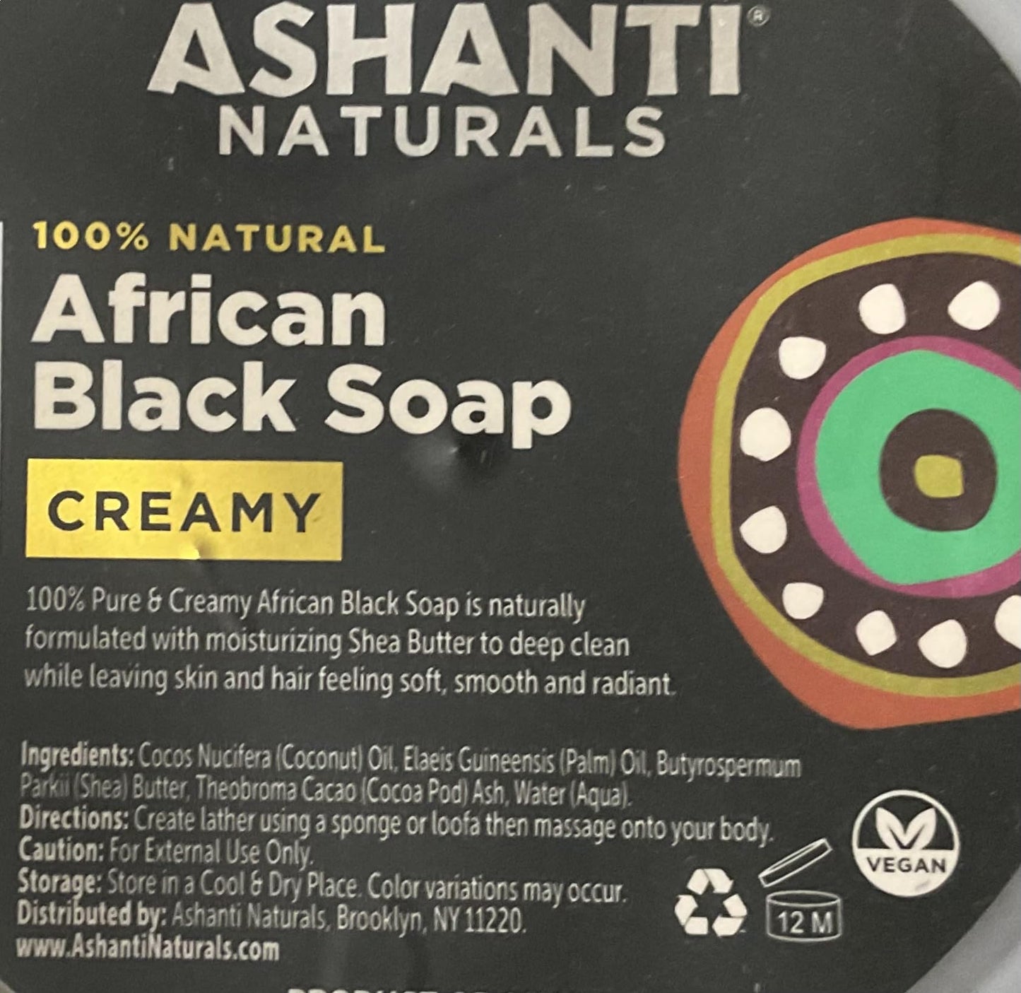 Ashanti Naturals 100% AFRICAN CREAMY BLACK SOAP, 8 OZ.