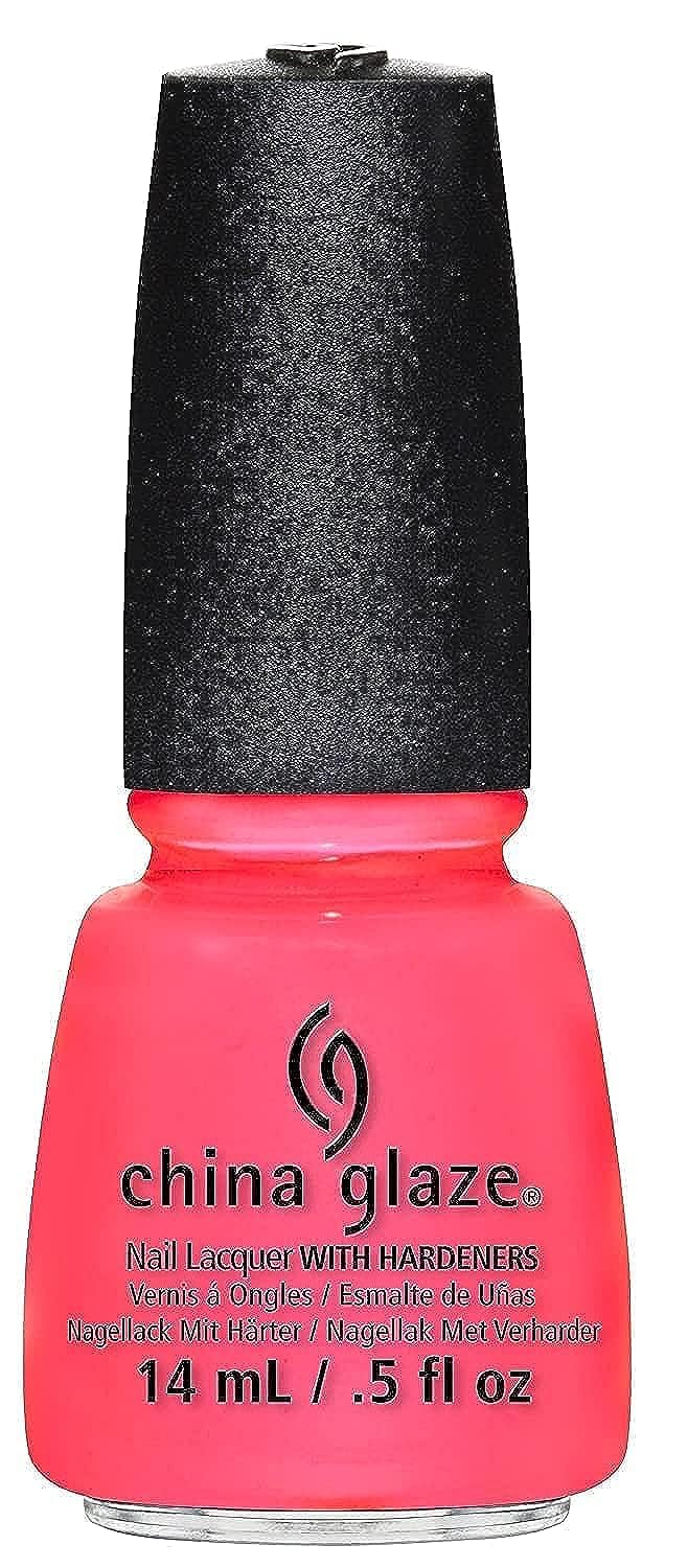 China Glaze Nail Polish, Shell-O 1212 Beauty & Personal Care China Glaze