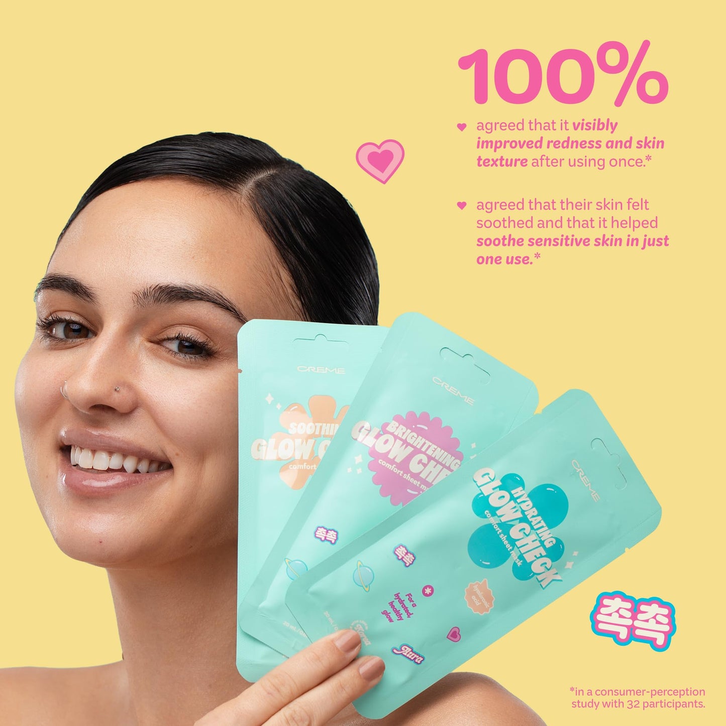 The Creme Shop Glow Check Comfort Sheet Mask 5 Pack, Facial Sheet Mask, Korean Skin Care, Hydrating, Brightening, Heartleaf Soothing Glow for Glass