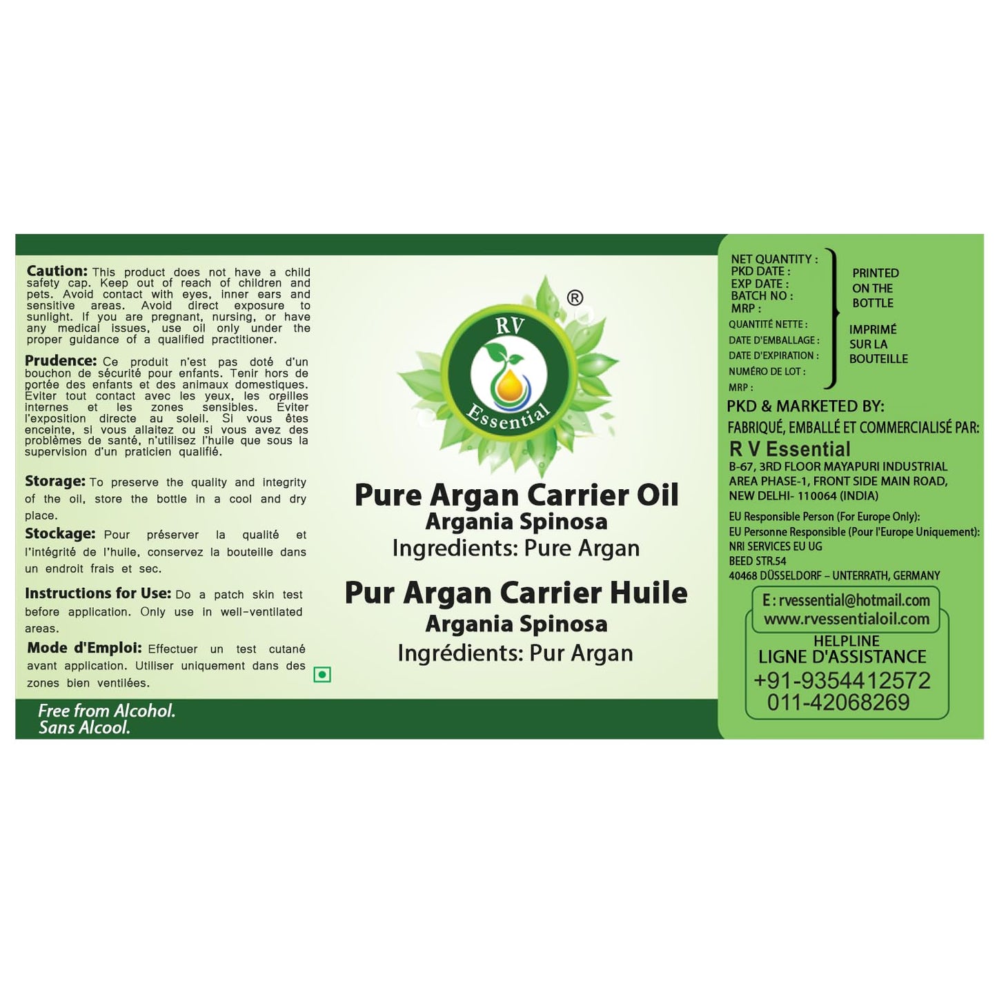 R V Essential Pure Argan Carrier Oil 1250ml (42oz)- Argania Spinosa (100% Pure and Natural Cold Pressed) Beauty and Personal Care R V Essential