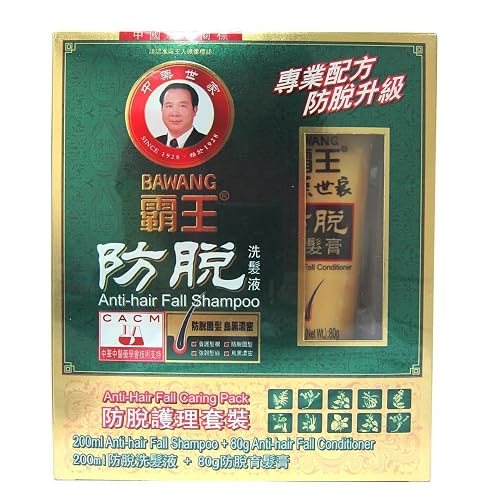 GreenBlue Market BAWANG Anti-hair Fall Shampoo Professional Full Pack, 200ml + Conditioner 80g