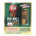 GreenBlue Market BAWANG Anti-hair Fall Shampoo Professional Full Pack, 200ml + Conditioner 80g