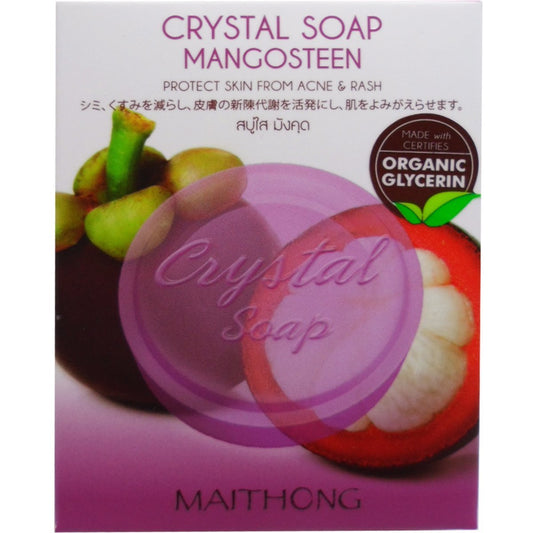 Maithong Mangosteen Crystal Soap Antioxidant Natural Organic Glycerin Net Wt 70 g (2.47 Oz.) x 1 box