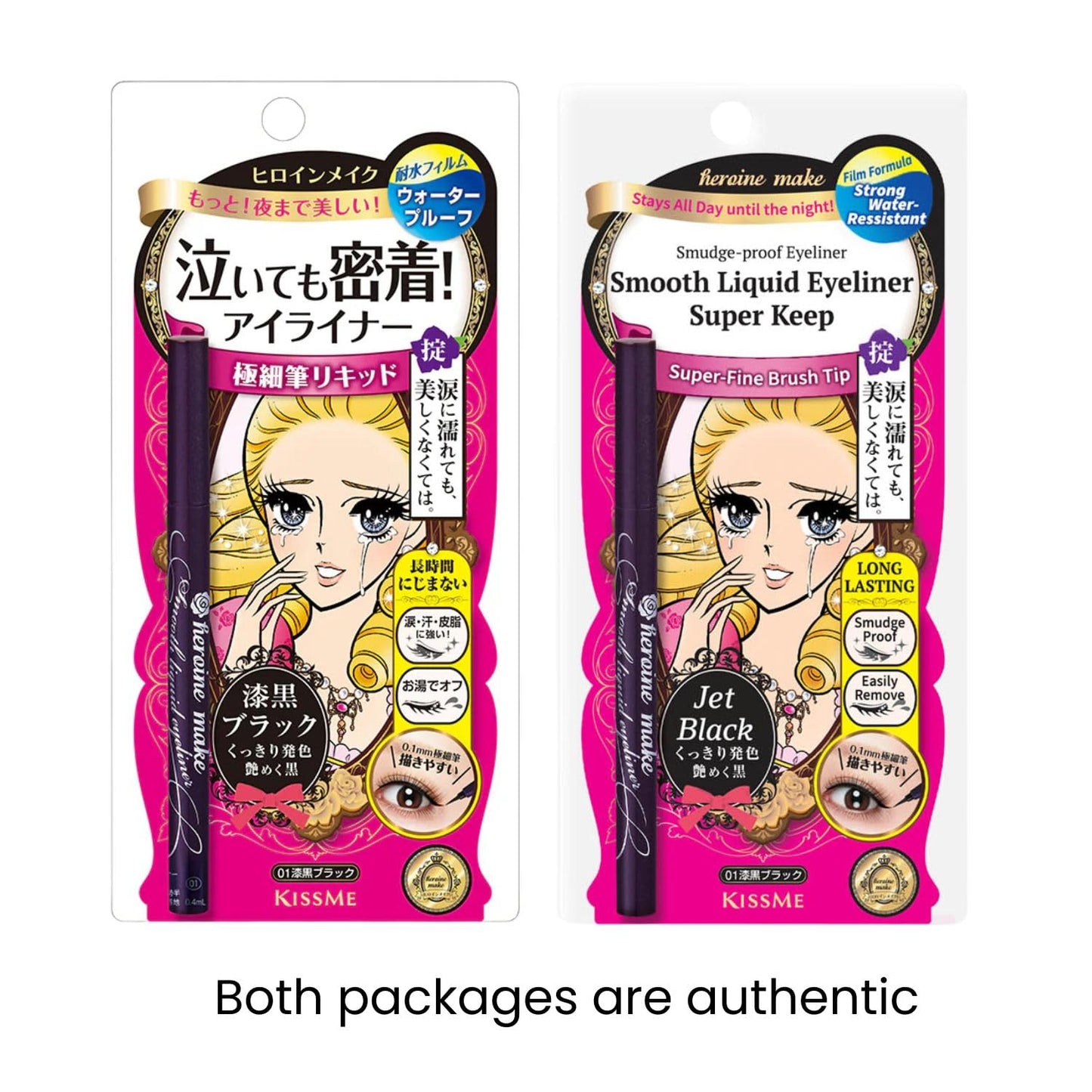 Heroine Make by KISSME Waterproof Eyeliner with Ultra-Fine 0.1mm Tip, Liquid Eyeliner Pen for Sensitive Skin, Cat Eye Liner for Long Lasting Wear…