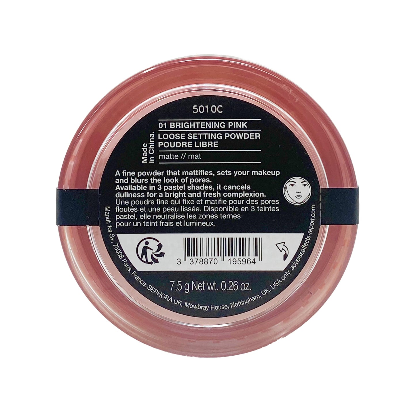 SEPHORA COLLECTION Blur It Loose Setting Powder - 01 Brightening Pink (for fair to light w/pink undertones) 0.26 oz/7.5 g
