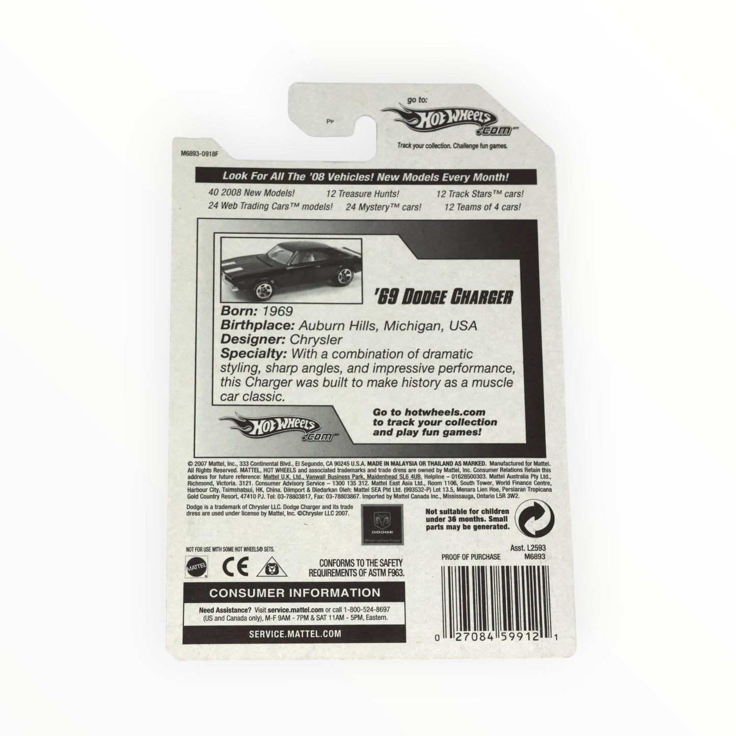 Hot Wheels 2008 Team Muscle Mania '69 Dodge Charger 135/196, Green