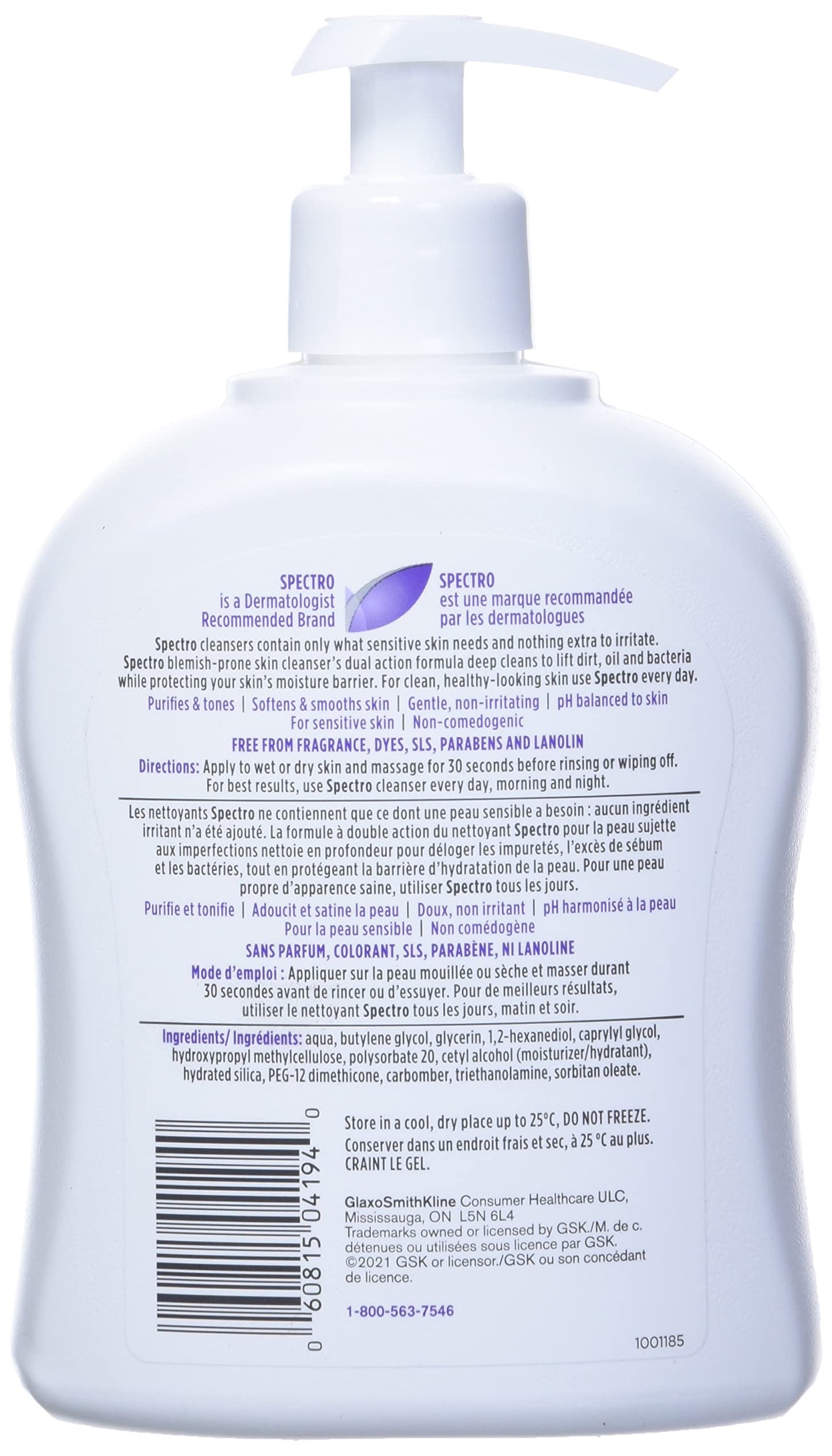 Spectro Jel Cleanser 500ml (17 Fl.oz.) Pump (For Blemish Prone Skin (Fragrance Free)) by Spectro