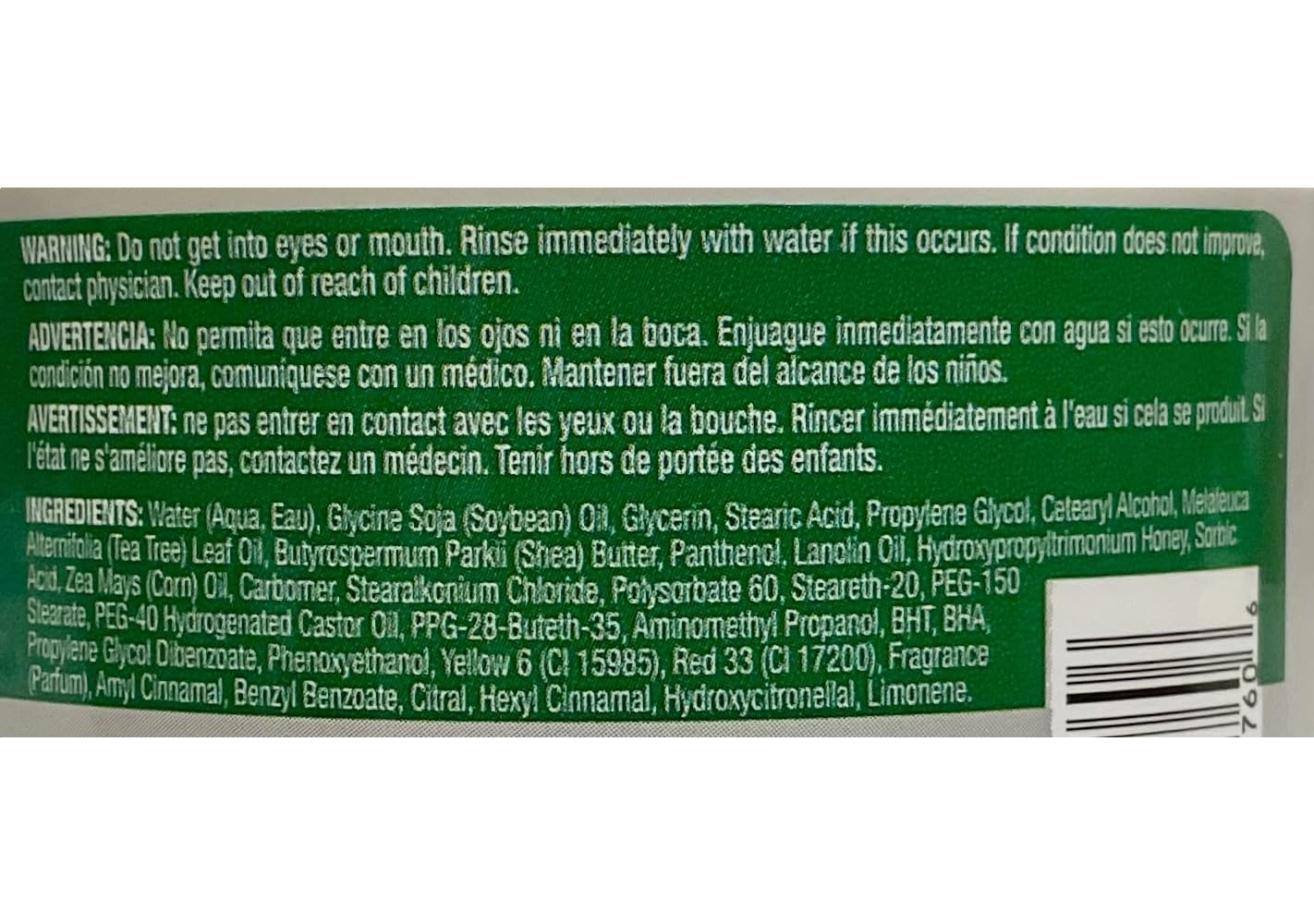 Parnevu Tea Tree Break Control Hair Cream Helps Stop Hair Breakage, 6 oz.