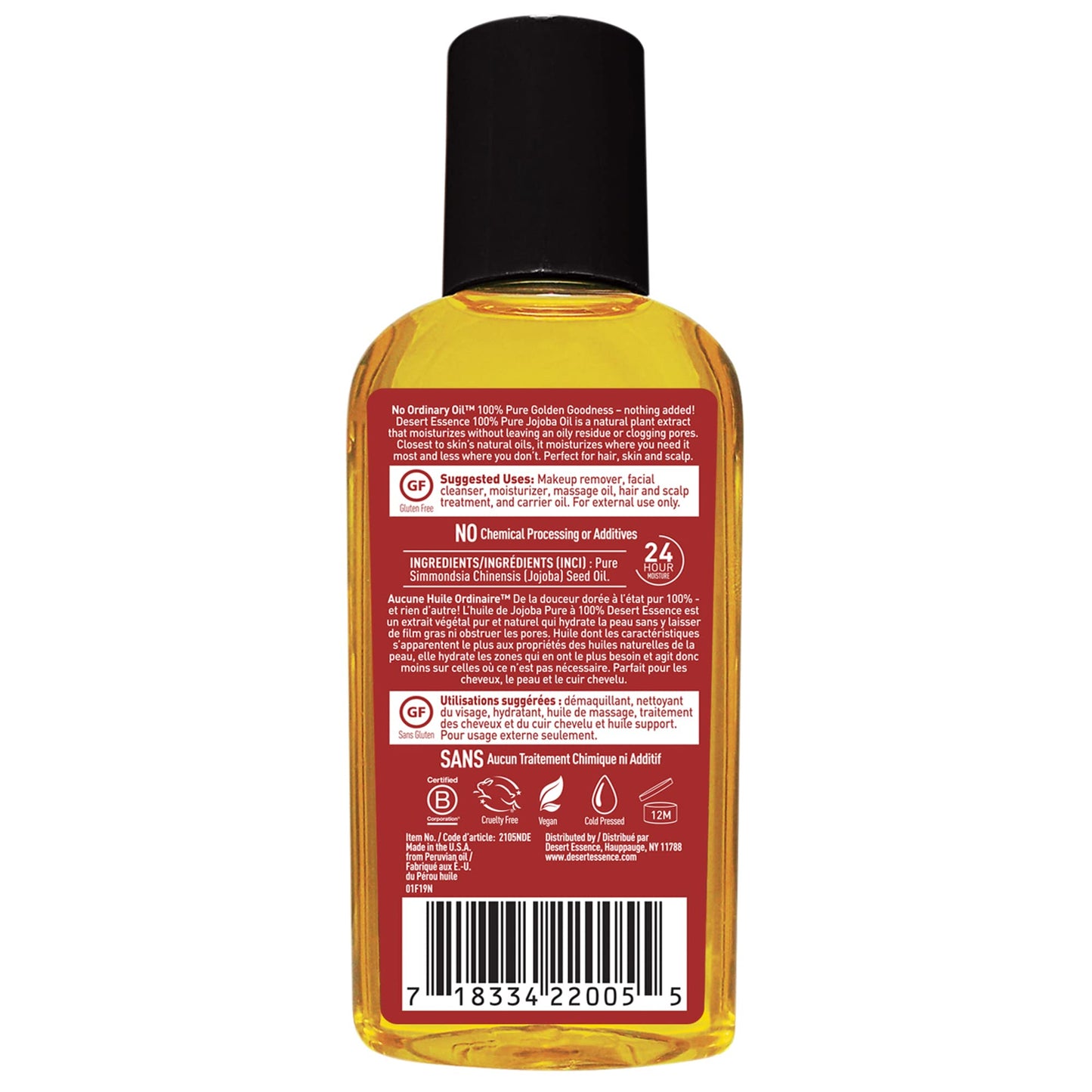Desert Essence 100% Pure Jojoba Oil - 2 Fl Oz Moisturizer for Hair, Skin & Scalp | Makeup Remover & Aftershave Hydrator, Non-GMO, Vegan, Cold-Pressed