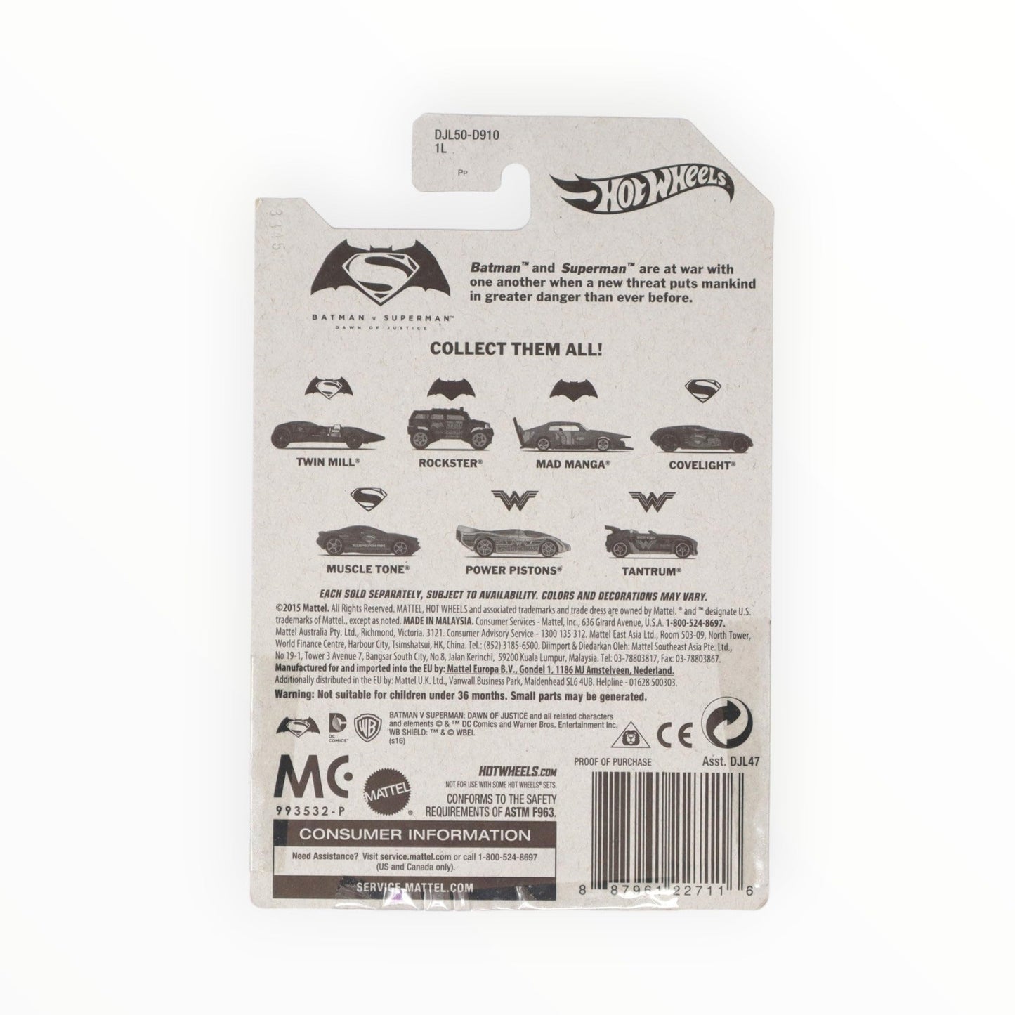 Hot Wheels Power Pistons, Gold [Wonder Woman] 6/7