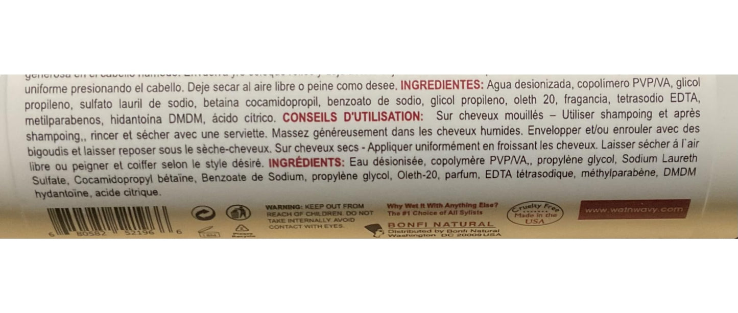 Wet And Wavy Mousse 8Oz