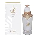 Zimaya Taraf White Eau de Parfum Spray for Unisex, 3.4 Ounce