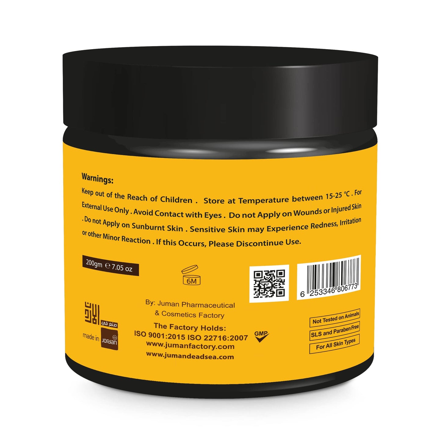 All Natural & Authentic TURMERIC CHAMOMILE Rejuvenating Facial MUD MASK with Dead Sea Salt Minerals - Invigorates - Paraben Free - Not Tested