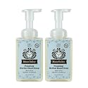 Moon Valley Herbal Foaming Hand Soap, Vegan (First Frost, Recyclable Bottle)