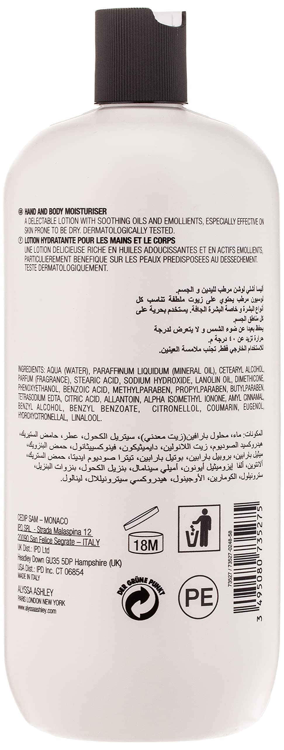 Alyssa Ashley Musk Hand & Body Lotion, 25.5 Ounce