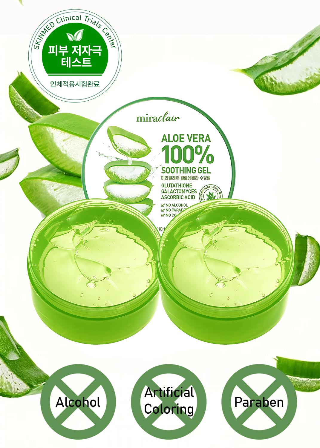 MIRACLAIR Aloe Vera Gel for Face, Skin & Hair, Lightweight Hydrating Aloe Gel, Made with 100% Pure Aloe, Fragrance-Free, For All Skin Types, Made in Beauty and Personal Care MIRACLAIR