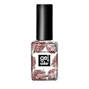 LONDONTOWN UV/LED Gel Nail Polish, Glossy Mauve Brown, Do Not Disturb, 0.4 Fl Oz, Long Lasting, Chip Resistant High Shine Color Beauty & Personal Care LONDONTOWN
