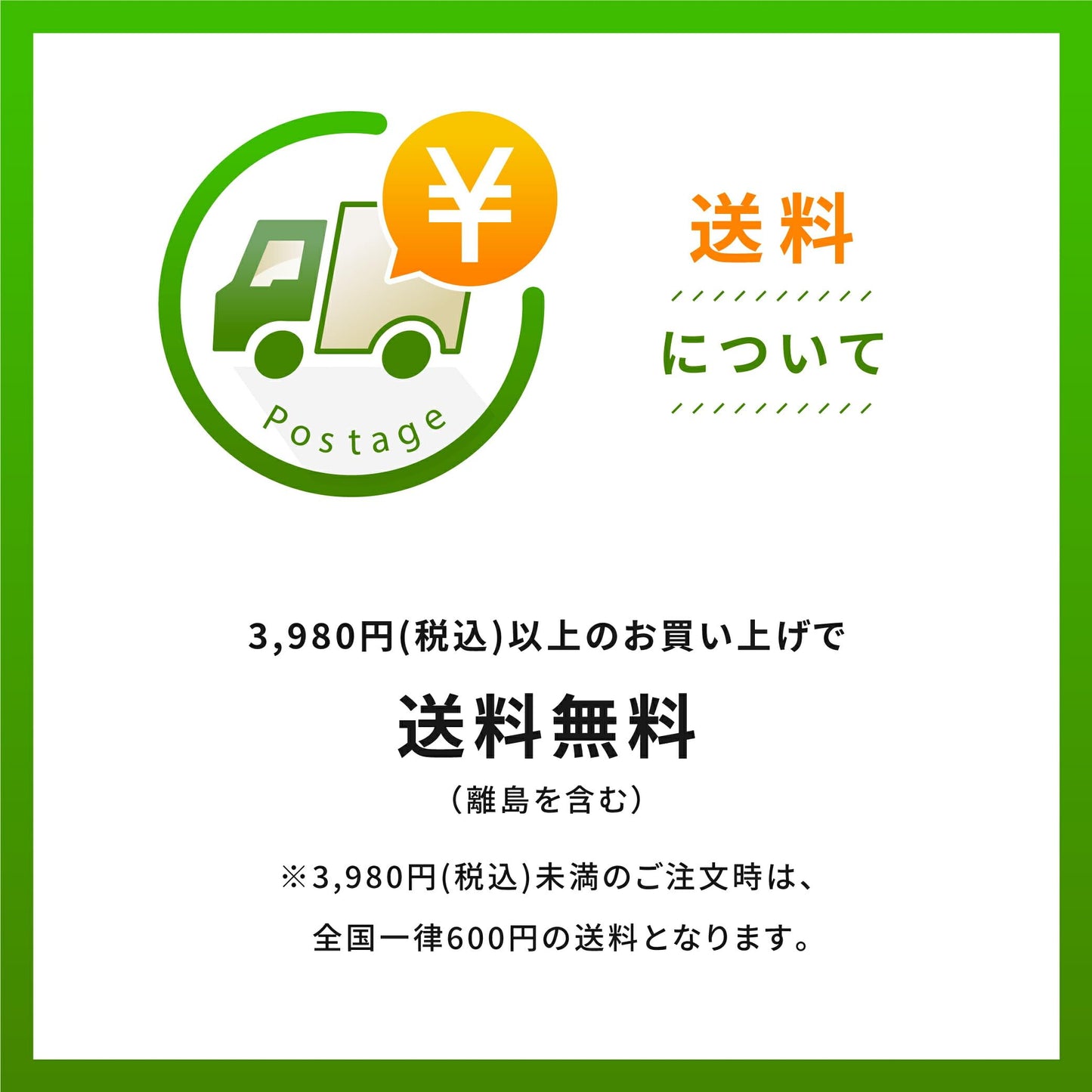 Hobe Labs Frizz Control 4 oz