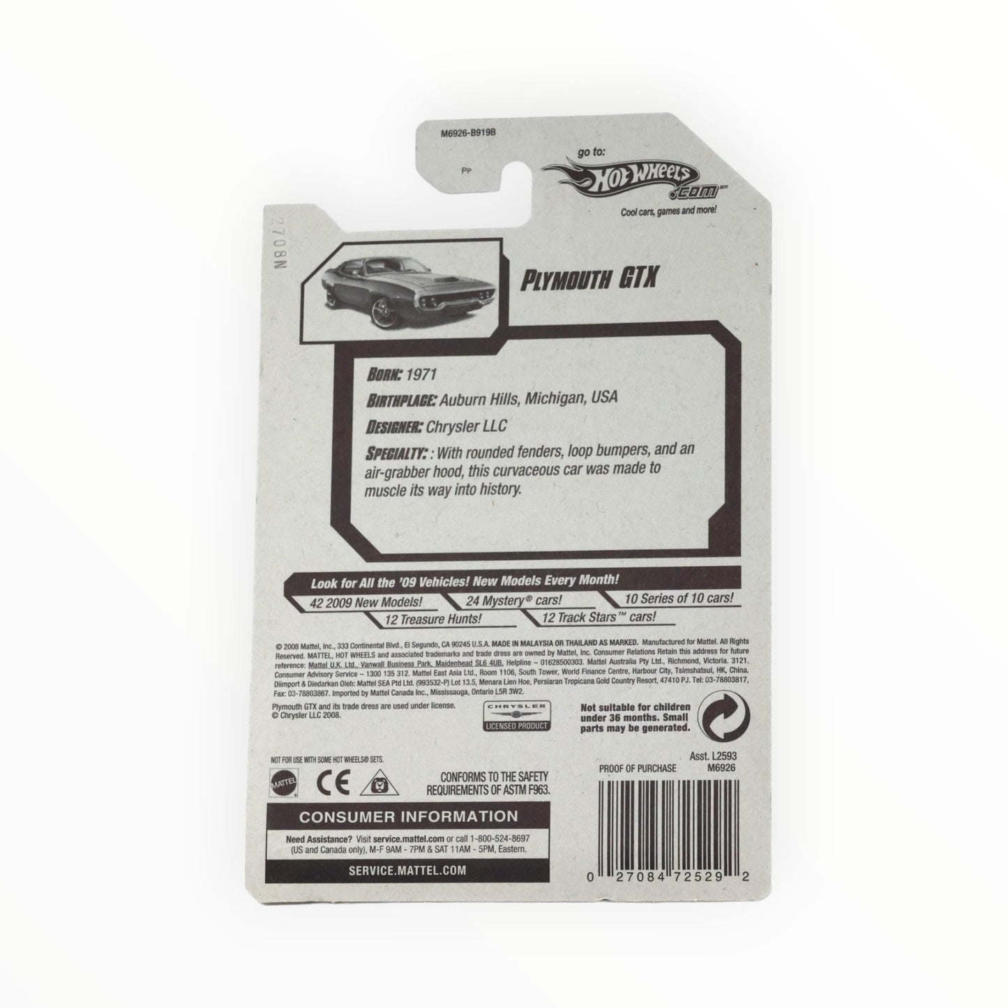 Hot Wheels 2008 All Stars Orange Plymouth GTX w/ Black OH5SPs (20 of 36) #60/196 1:64 Scale