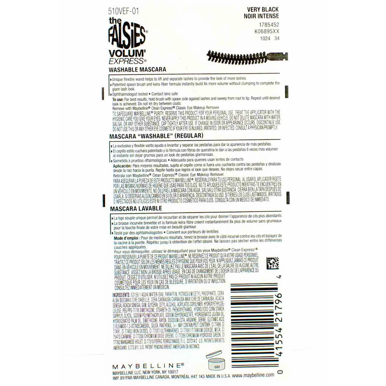 Maybelline Volum' Express The Falsies Spoon Brush Washable Mascara, Very Black [281], 0.25 oz (Pack of 7)