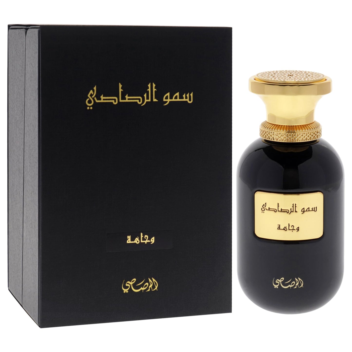 RASASI Somow Al Wajaha for Unisex - 3.38 oz EDP Spray