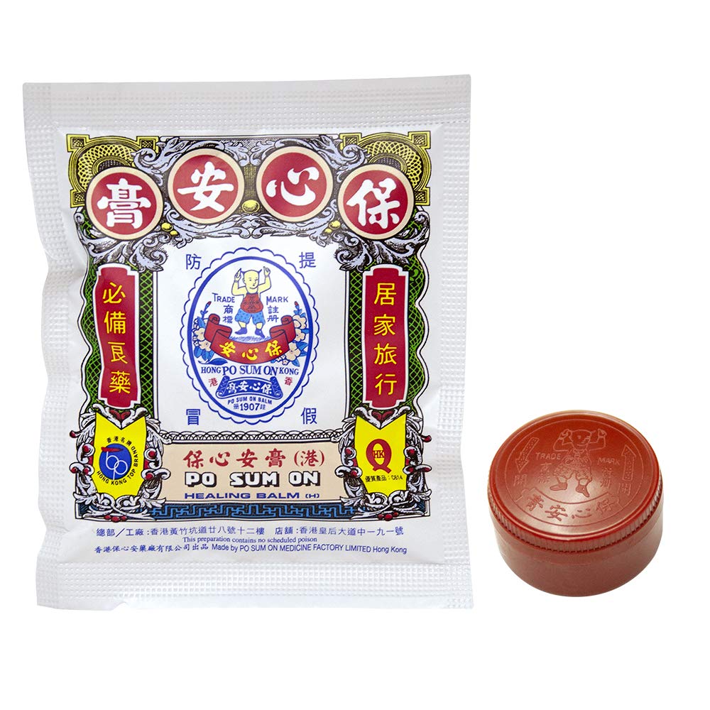 Po Sum On Herbal Balm (S)(0.12 Oz)(Solstice) Beauty and Personal Care Po Sum On