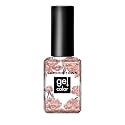 LONDONTOWN UV/LED Gel Nail Polish, Glossy Pink Beige, Rose Latte, 0.4 Fl Oz, Long Lasting, Chip Resistant High Shine Color Beauty & Personal Care LONDONTOWN