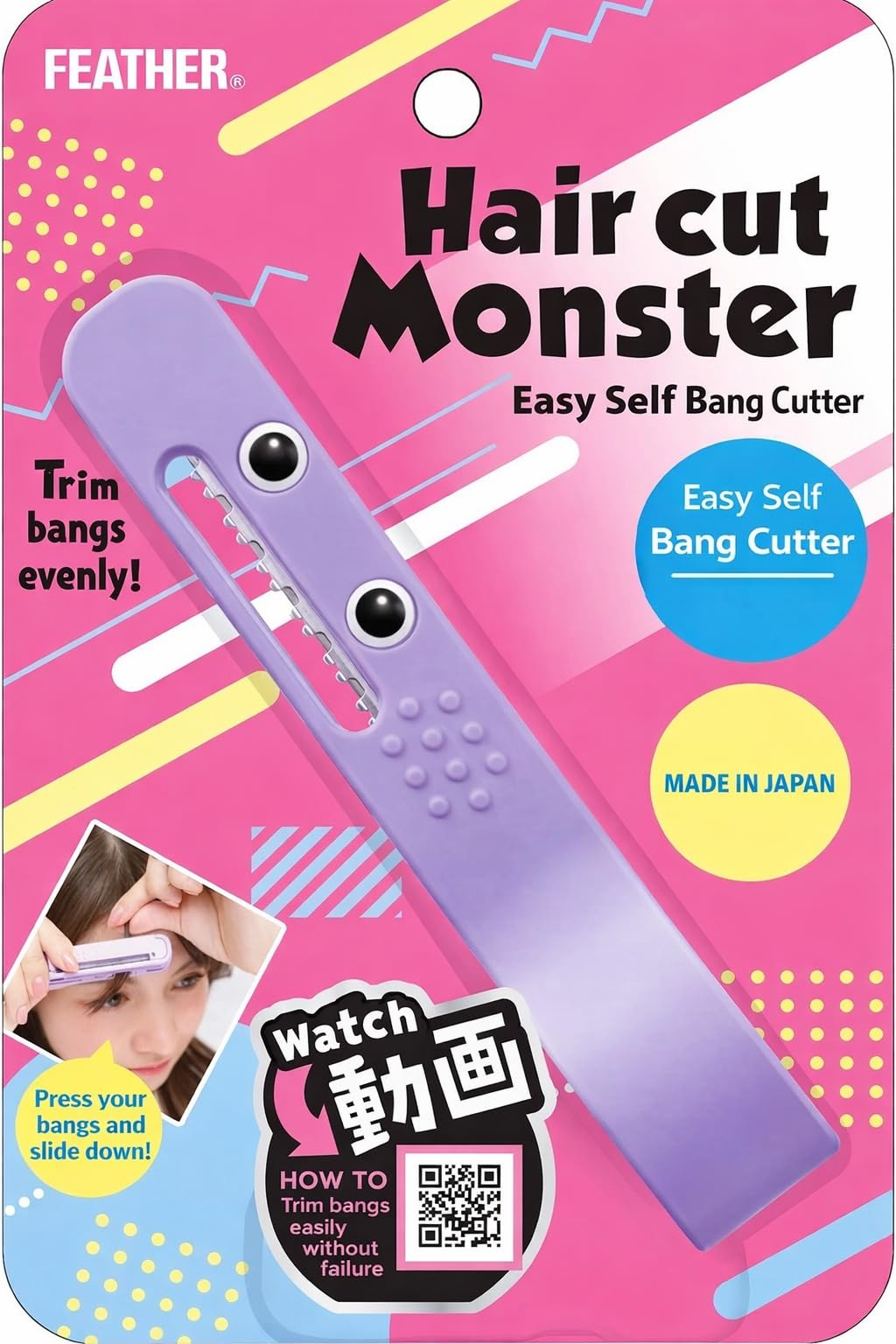 Hair Cutting Monster Easy Bangs Self Cutter 1 Piece Beauty and Personal Care Feather