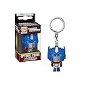 Funko Pop! Keychain: Transformers - Optimus Prime, 2 inches