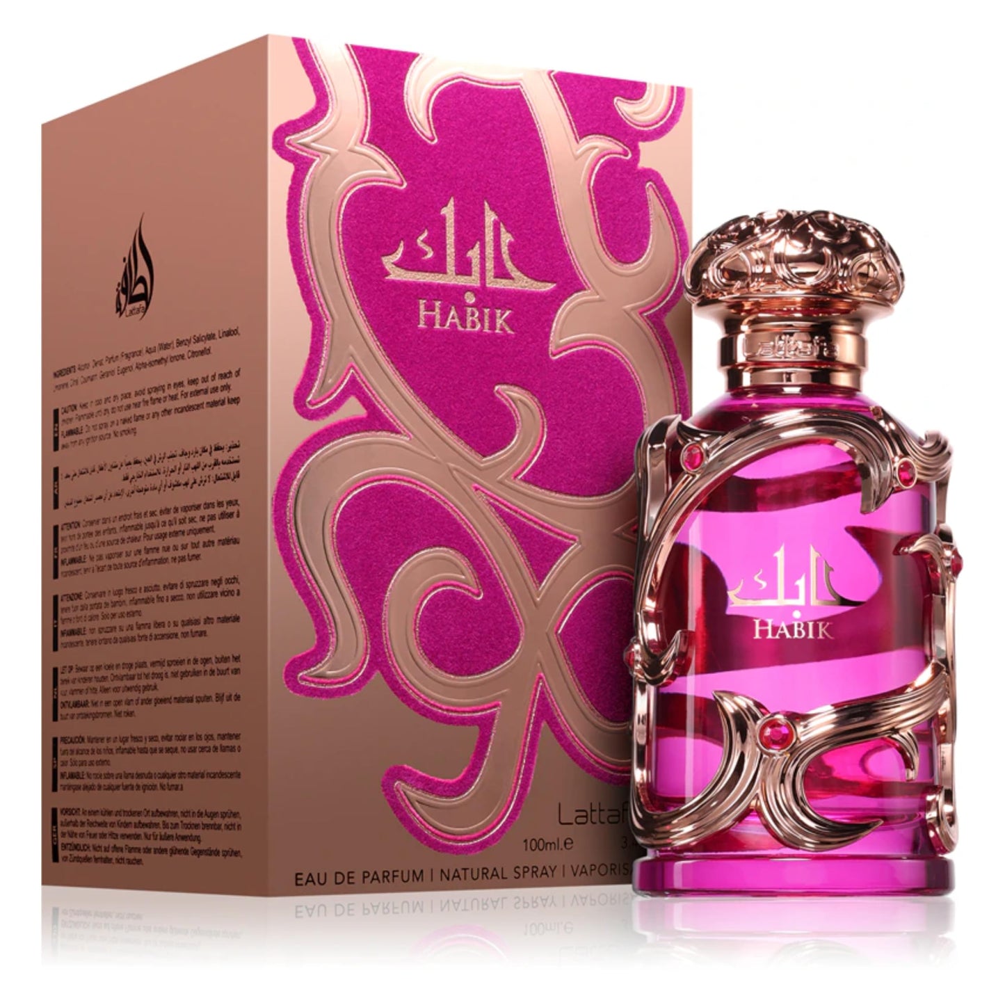Lattafa Habik - Floral, Fruity, Fresh, Musky - Eau de Parfum Spray Long-Lasting Fragrance for Women, 3.4 Ounce / 100 ml Beauty and Personal Care Lattafa Default Title