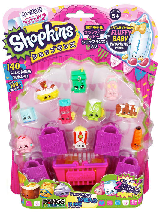 Shopkins S2 Playset (12-Pack)