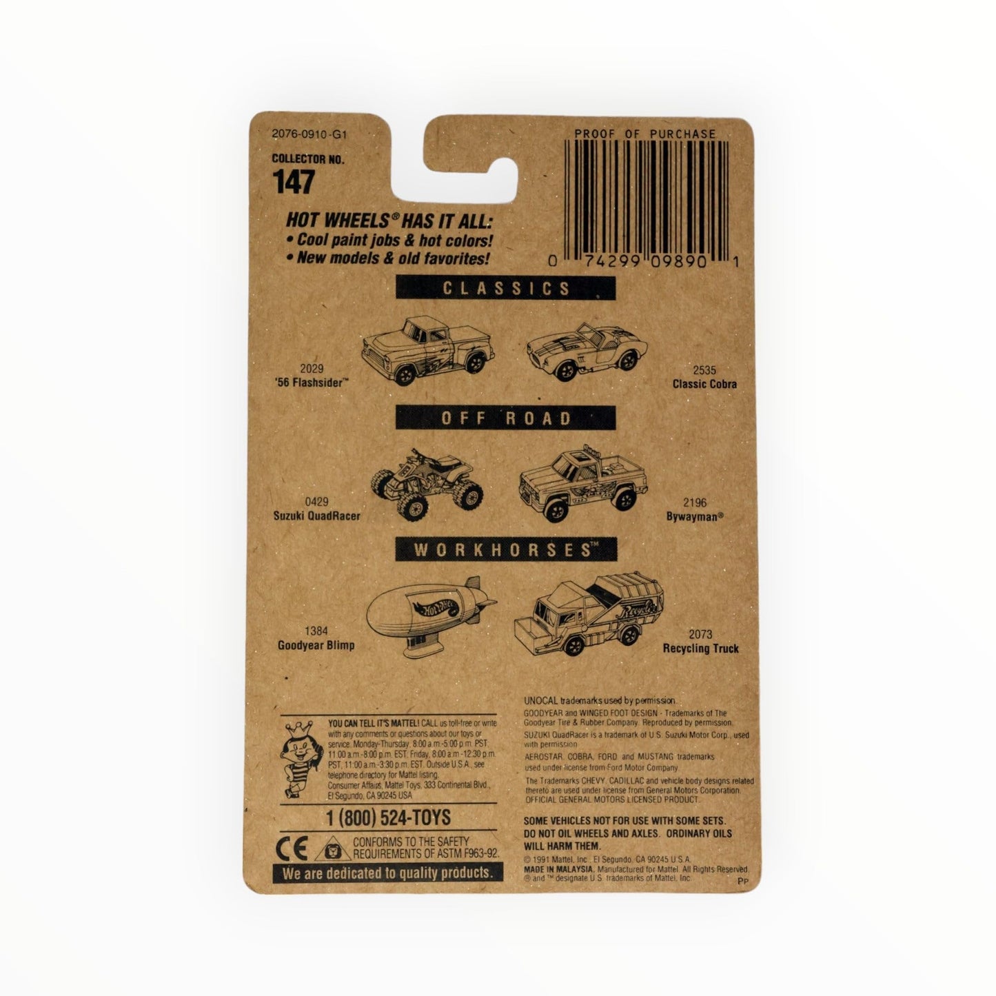 Hot Wheels Tank Truck, [red/Silver] #147