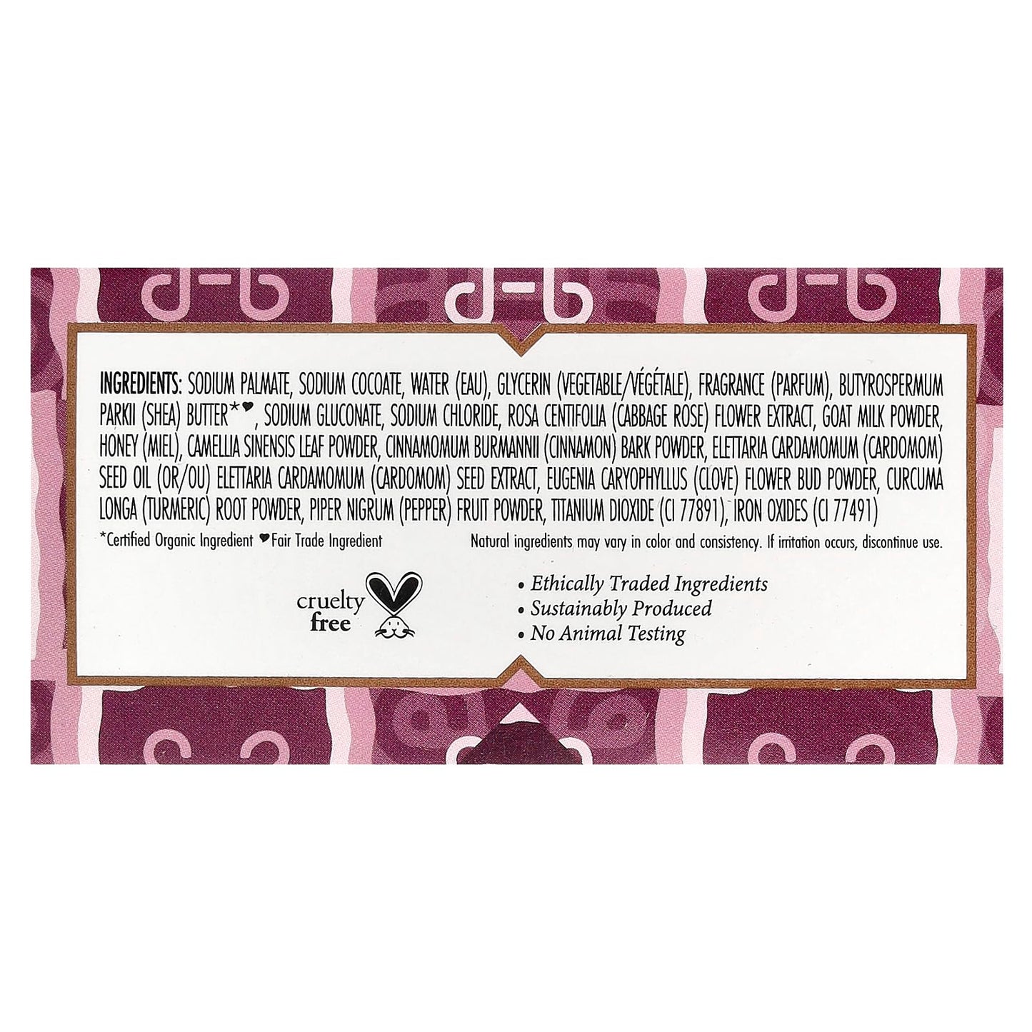 Nubian Heritage Goat's Milk & Chai Bar Soap, 5 oz (142 g)