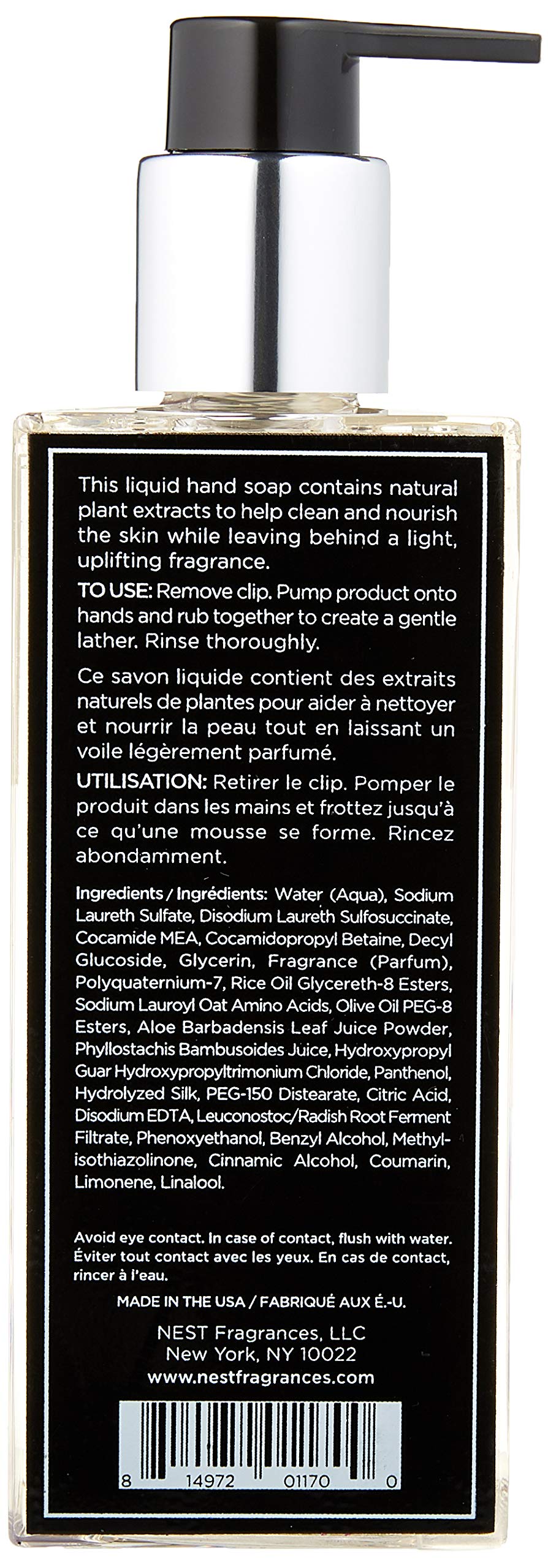 NEST Fragrances Scented Liquid Hand Soap- Moroccan Amber , 10 Fl Oz