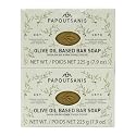 Papoutsanis Greek Olive Oil Based Soap Bar - Natural and Pure Plant-Based Castile Bar Soap - Unscented - Hypoallergenic - (New & Improved Formula