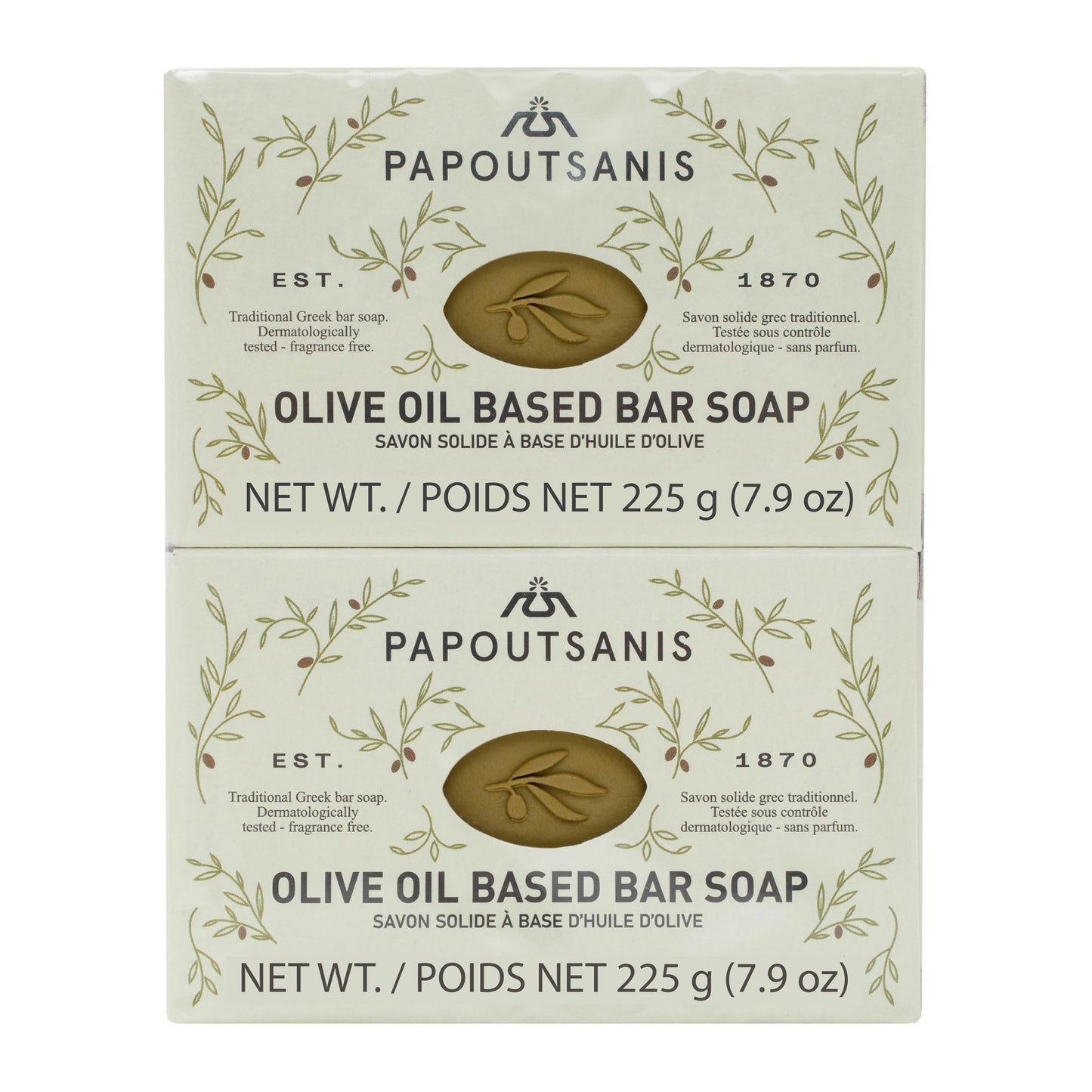 Papoutsanis Greek Olive Oil Based Soap Bar - Natural and Pure Plant-Based Castile Bar Soap - Unscented - Hypoallergenic - (New & Improved Formula